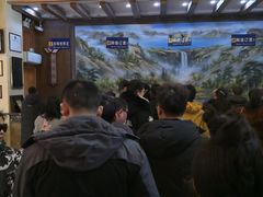 -关东文化园