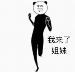 -杨丹国际美学肌研所