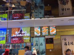 -叁宝烤肉• 西安烧烤(凤城十二路店)