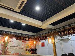 -宗泉烤全羊·烤羊腿·家常菜(解放东路店)