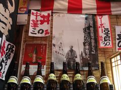 -平成屋· Late Night 食堂(四川北路店)