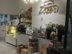 -ZOZO's昌左左精致甜品设计(新北店)