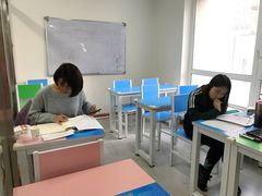 -儒圣教育外语培训