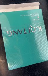 -上海玫瑰医疗美容医院