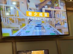 -河坝烧烤串城(金达莱店)