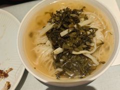 -翡翠江南(国贸商城店)