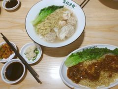 -袁记云饺(鼓楼店)