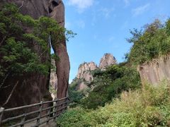 -三清山风景名胜区