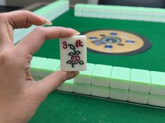 -娱雀会·茶馆·棋牌