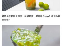 -CoCo都可(万达店)