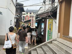 -猫的魔法密林(衣裳街店)