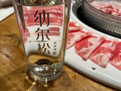 -额尔敦传统涮火锅·冰煮羊(铁东店)