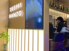 门面-Sushi Hanzo半藏(天环广场店)