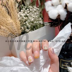 -米小兔美甲美睫