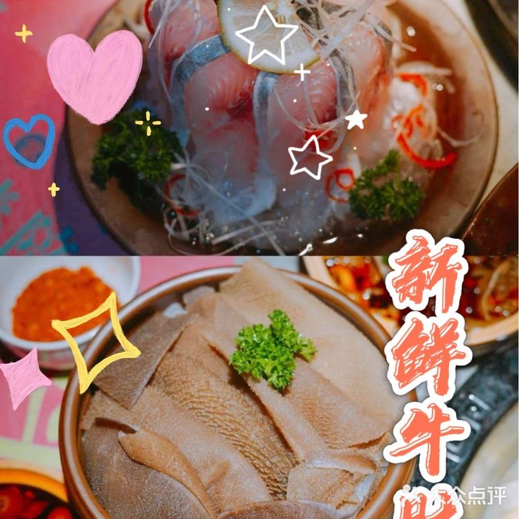 最便宜的菜竟然只要1块钱