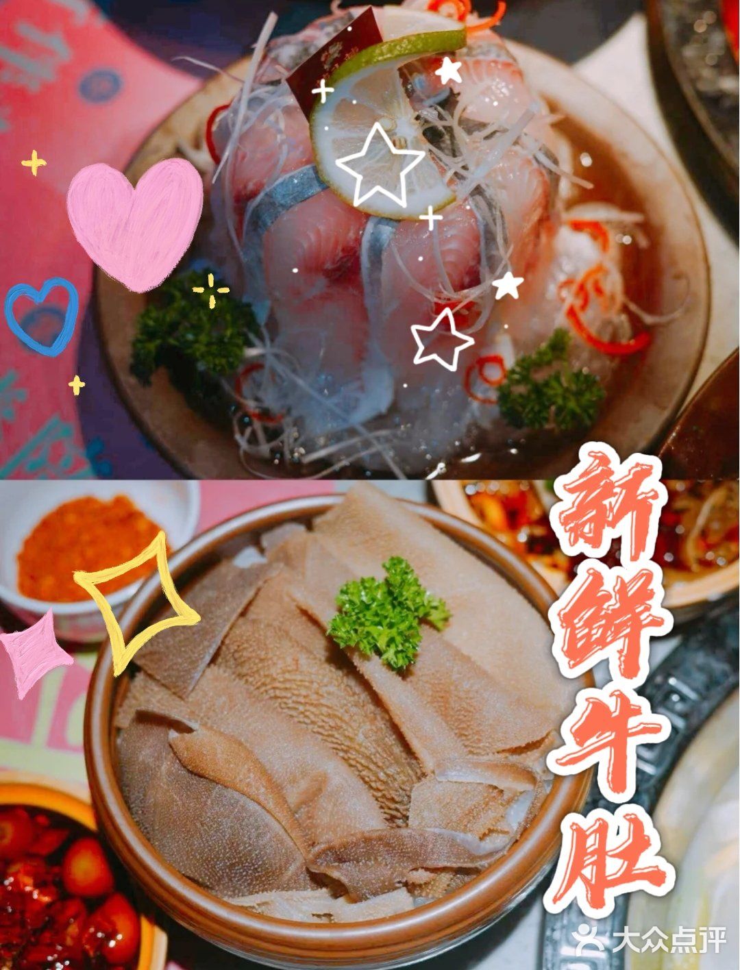 最便宜的菜竟然只要1块钱