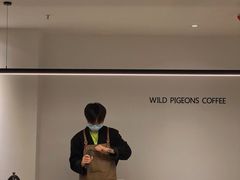 -野鸽子咖啡(中航店)