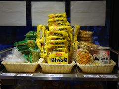 -皆道拌麻辣烫·麻辣拌