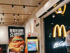 -麦当劳(中山公园龙之梦店)
