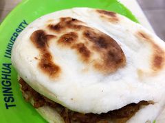 肉夹馍-清华澜园教工餐厅