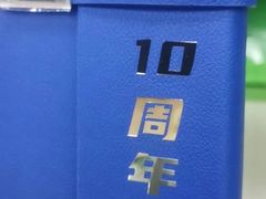 -快印哥图文广告印刷连锁(蠡园店)