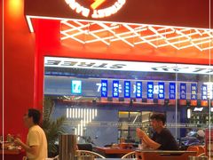 门面-神府路壹号·海鲜烧烤·砂锅粥·锅物(三坊七巷店)