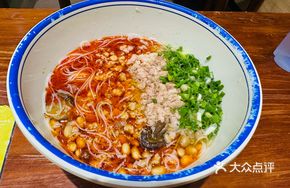 Classic Fresh-Squeezed Chili Oil Rice Noodles