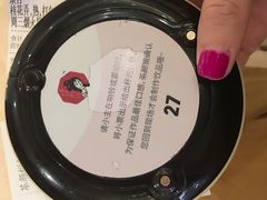 -茶颜悦色(金茂览秀城LG层外街店)