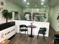 -糕小爱·动物奶油生日蛋糕定制(合肥总店)