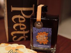 -Peet's 皮爷咖啡(深圳湾万象城店)