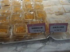 -美俪家族(江南摩尔店)