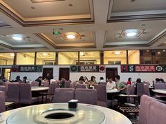 -福寿斋·老北京铜锅涮肉·烤鸭(顺义总店)