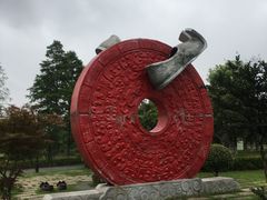 -董永七仙女文化园