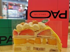 -PAOPAO Bakery&Café(港汇店)