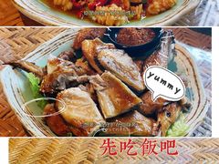-纳兰傣雀傣味餐厅