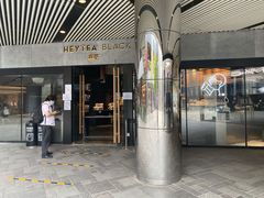 门面-喜茶(北京三里屯太古里店)