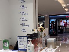 -天真蓝照相馆(中华广场店)