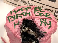 -好利来(新华百货店)