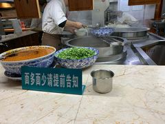 -中阿兰牛肉面(悦海新天地店)