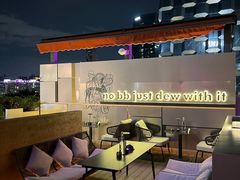 -DEW Lounge(深圳湾店)