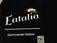 EATALIA(地安门店)-EATALIA意塔利意式餐厅(鼓楼店)