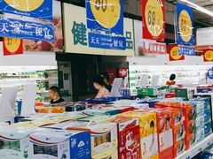-大润发(张江店)