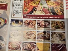 -水煮三国·川鲁江湖菜(香山店)