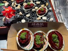 -海心沙亚运公园