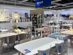 -宜家家居(四元桥商场店)