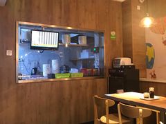 -满宝馄饨(三好店)