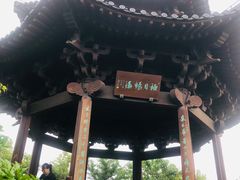 -杭州半山国家森林公园