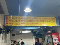 -朱儿面庄(洋河三路店)