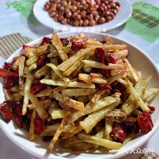 518川菜馆(宁穿路251弄店)