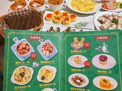 -库滋明·俄罗斯特色美食(中央大街店)